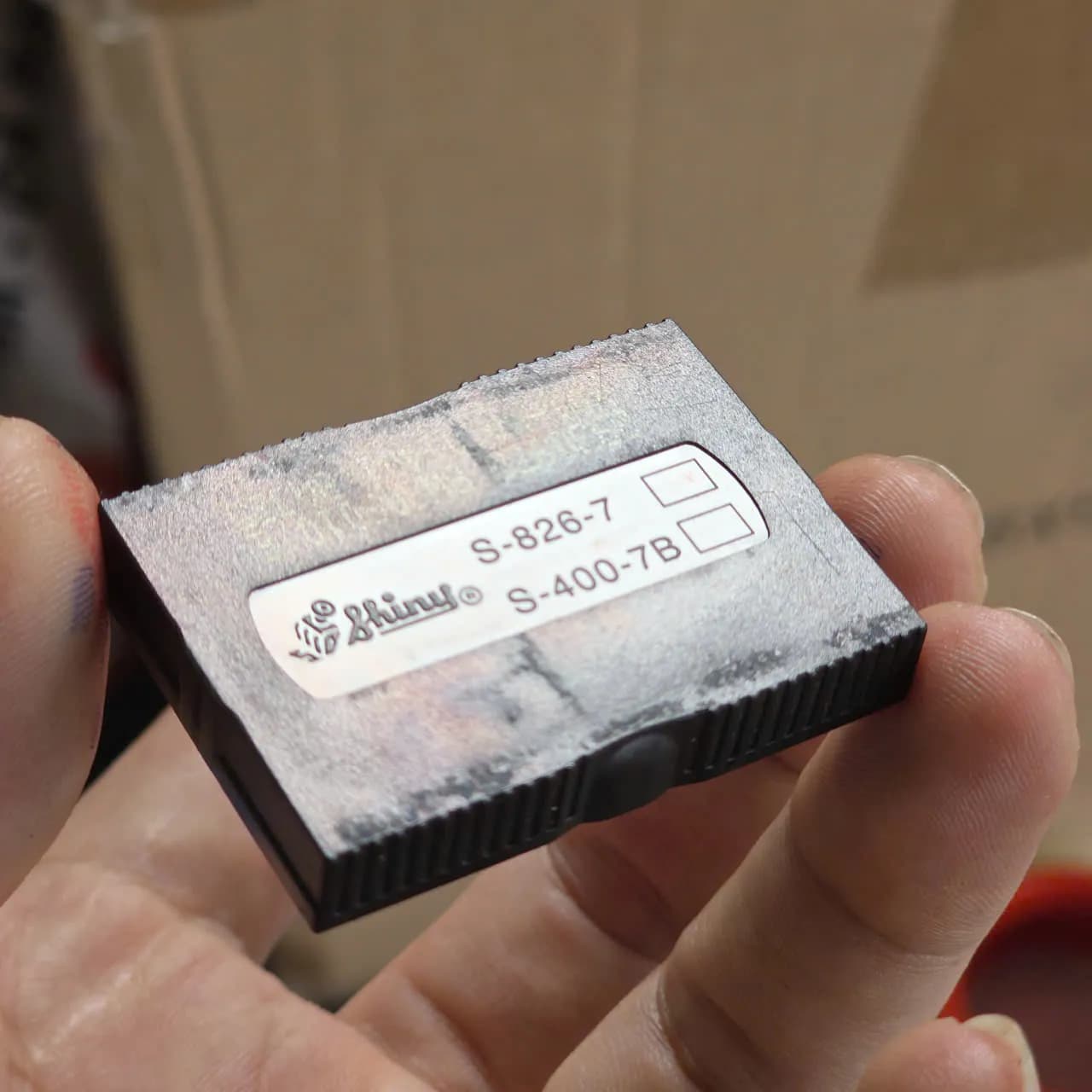 Khay mực con dấu Shiny - S-826-7 XANH