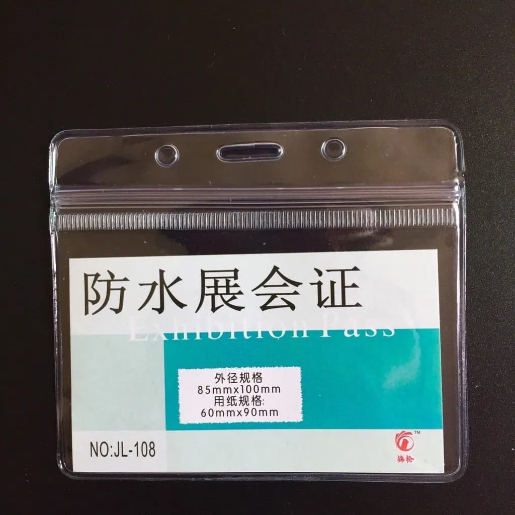 Thẻ đeo bảng tên dẻo No.Y108