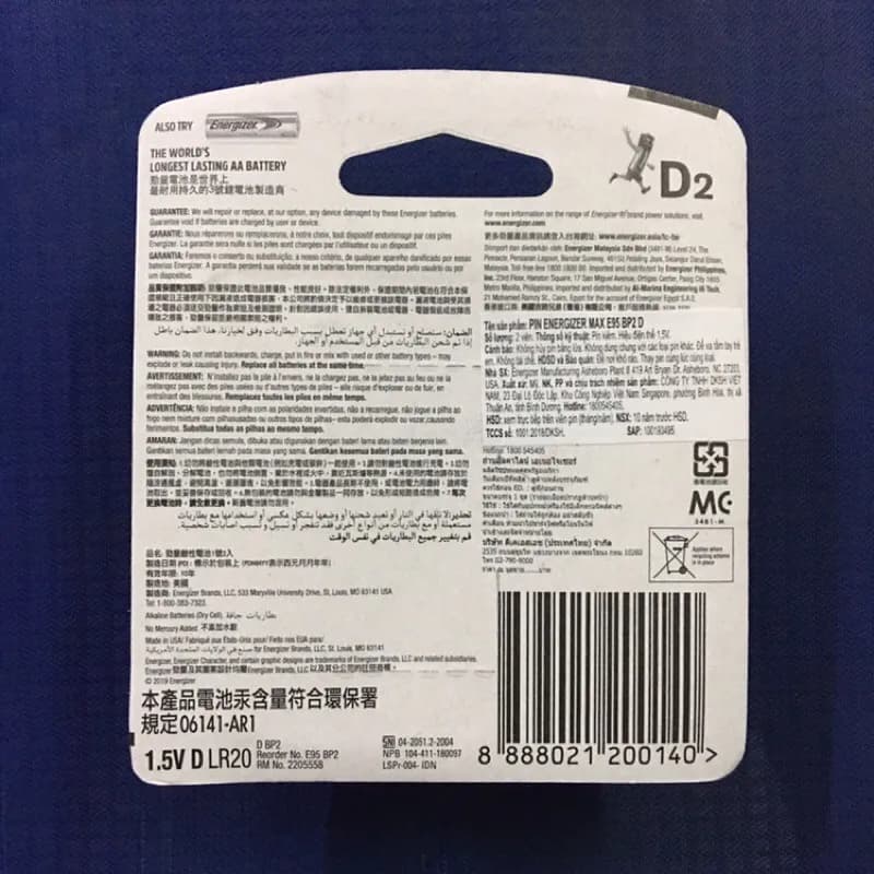 Pin đại Alkaline Energizer size D